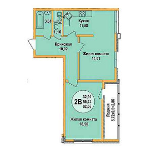 2 комнатная 62.08м²