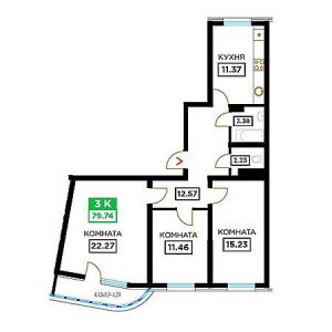 3 комнатная 79.74м²