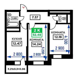 2 комнатная 52.48м²