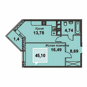 1 комнатная 45.1м²