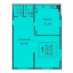 Openspace 98м²