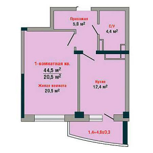 1 комнатная 44.5м²