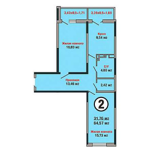 2 комнатная 64.57м²