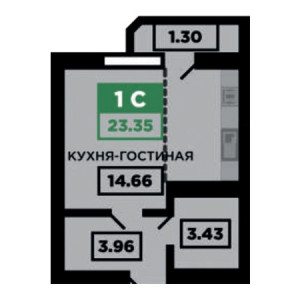 Студия 23.35м²