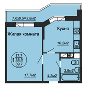 1 комнатная 39.7м²