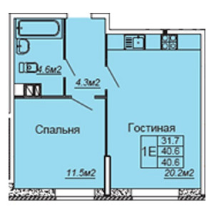 1 комнатная 40.6м²