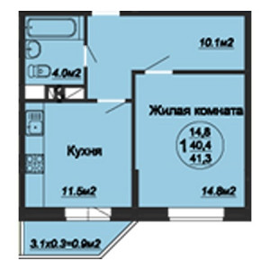 1 комнатная 41.3м²