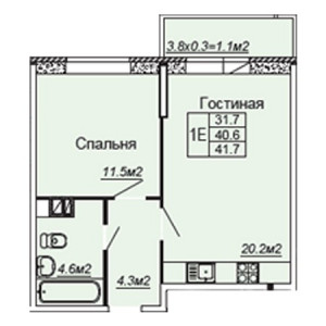 1 комнатная 41.7м²