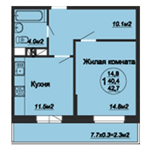 1 комнатная 42.7м²