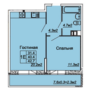 1 комнатная 42.7м²