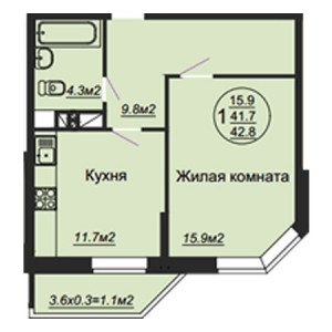 1 комнатная 42.8м²