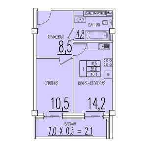 Студия 40.1м²