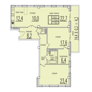 3 комнатная 119.9м²