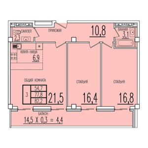 3 комнатная 82.2м²