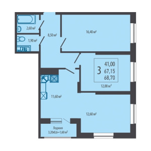 3 комнатная 68.7м²