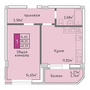 1 комнатная 40.33м²