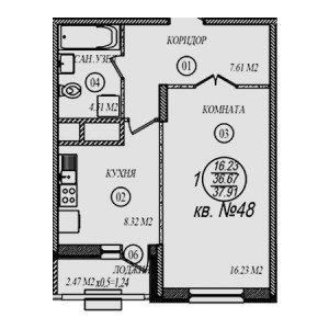 1 комнатная 37.91м²