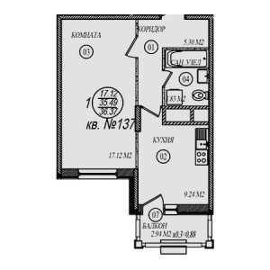 1 комнатная 36.37м²