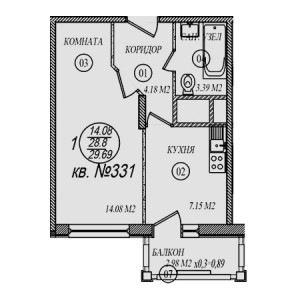 1 комнатная 29.69м²