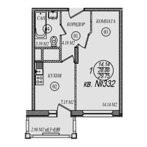 1 комнатная 29.75м²