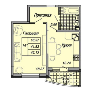 1 комнатная 43.13м²